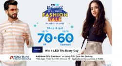 Paytm End of Season Fashion Sale 18-21 July :- Upto 70% Off + Upto 60% Cashback + Extra 10% Cashback using ICICI Net Banking
