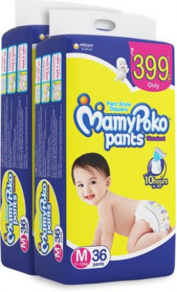 mamy poko pants flipkart