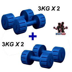 Bodygrip COMBO18KG-1 PVC Dumbbell Set Combo (Blue)