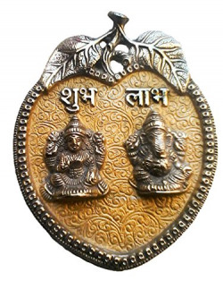 eCraftIndia Laxmi Ganesha Metal Wall Hanging (13.96 cm x 0.63 cm x 16.5 cm, Silver and Yellow)