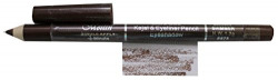 Meilin Brown Shimmer 09 Extra Gel Eye Liner+Kajal+Eye Shadow-09-1.2g