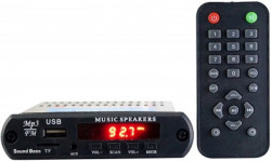 Car Stereos Minimum 50% off from Rs.499