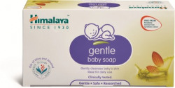 Himalaya Gentle Baby Soap 6N X 125G(6 x 125 g)