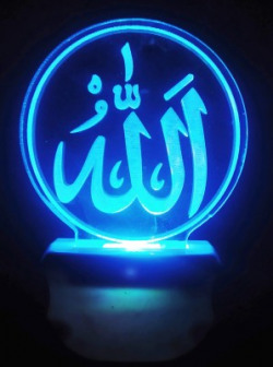 Gojeeva The Allah Sign 3D illusion 7 Multicolor lighting effect Night Lamp (12 cm, Clear) Night Lamp(12 cm, White)