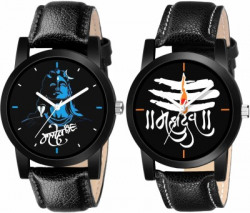 FOXTER Combo Of 2 Mahadev Mahakal Multicolor Dial Black Leather Strap Stylish Analog Watch  - For Men