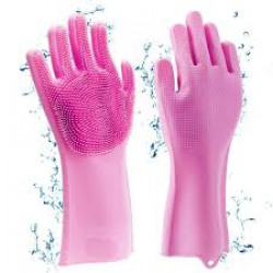 Silicone Dish Washing /Cleaning /Pet Grooming/Car Cleaning Gloves (1 Pair)