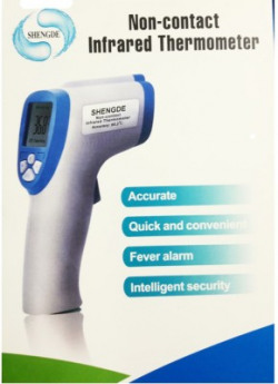 IBS Non-Contact Infrared Digital Thermometer Bath Thermometer(White)