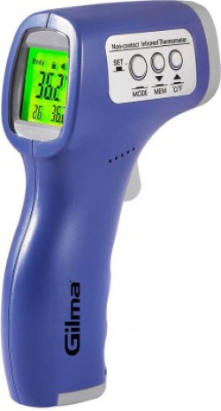 gilma 14558-GA Digital Infrared Thermometer(Violet)