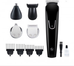 Flipkart SmartBuy PR-1971 Runtime: 60 min Multi Purpose Trimmer for Men(Black, Silver)