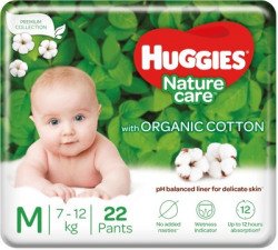 Flat 50% Off On Huggies Diapers.