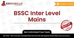 BSSC Inter Level Mains Mock Test 2020 | Unlimited Online Test Series & Speed Tests | 1 Month Subscription | EduGorilla (Activation Key Card)