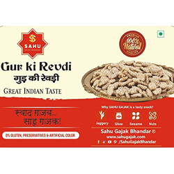 Sahu Gajak Bhandar Gur Ki Revdi 400 Gm in Can (Pack of 5 Can )