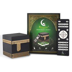 Shemaroo Ibaadat Quran Majeed Speaker