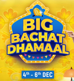 [04-06 December] Big Bachat Dhamaal Sale 