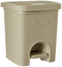 Signoraware Modern Lightweight Dustbin for Home and Office 12Ltr, Beige