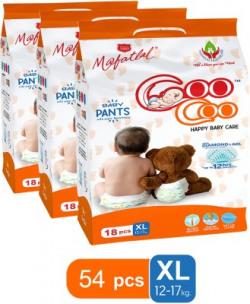 Coo Coo Baby Pullup Diaper Pants - XL(54 Pieces)