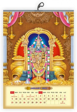 Vivid Print VP-854-22-Balaji 2022 Wall Calendar(Multicolor, God Balaji)