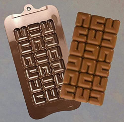 JoyGlobal Silicone Designer Chocolate Bar Mould