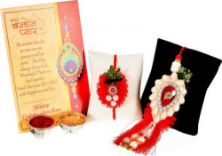 Collectible India Lumba, Chawal Roli Pack, Rakhi, Greeting Card  Set(1 Flower Stone Beaded Rakhi For Brother, 1 Colorful Greeting Card, 1 Floral Stone Beaded Lumba Rakhi, 1 Roli Chandan)