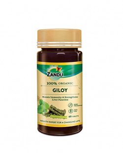 Zandu 100% Organic Giloy Tablets: Prepared from 100% Veg, Natural & Organic Guduchi Herb to Help in Boosting Immunity | Known to Improve Liver Functions | Rich in Antioxidants - 60 Tablets