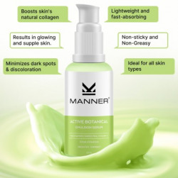 Manner Active Botanical Emulsion Face Serum with Niacinamide, Green Tea and Vitamin C for Skin Brightening and Correction.(30 ml)