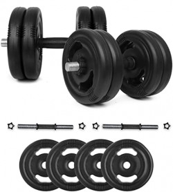 FitBox Sports Dumbbells Kit With Finger Grip Plates & Dumbbell Rods (10kg)