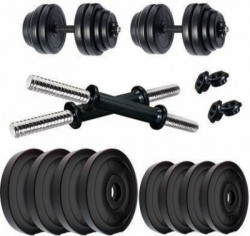 Brawl Nation PV -10 Adjustable Dumbbell(10 kg)