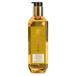 Forest Essentials Buy Product Worth Rs.3000 & Get a Gift Set Free
