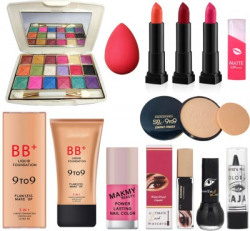 MAKMY BEAUTY All In One Professional Makeup Kit Set Of 11 EMMB66