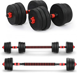Tucker 3 In 1 Convertible Dumbbells & Barbell Home Gym Set Kit For Home Workout Adjustable Dumbbell(12 kg)