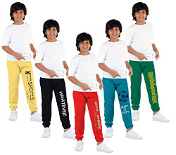 KYDA KIDS Boys Loose Fit Trackpants (Pack of 5) Multicolour