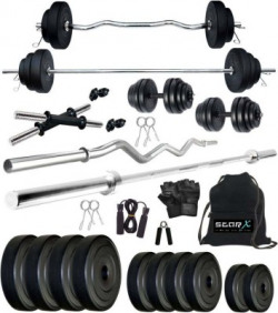 Star X 50 kg PVC 50KG COMBO WITH 3FT CURL AND 5FT STRAIGHT ROD AND ACCESSORIES Home Gym Combo