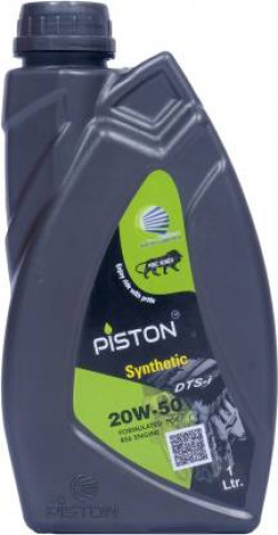 Upto 40% Off on Engine Oil