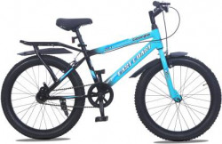 EAST COAST Georgia 20T Cycle For kids 5 to 8 years (Dual Shade) 20 T Road Cycle(Single Speed, Multicolor)