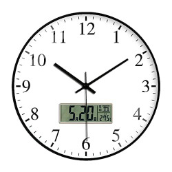 WENGONVILA Digital Wall Clock for Home and Office | Year Month Day Date and Room Temperature Thermometer Display | Analog and Digitals Watches | Styling Wall-Mounted Watch (White,12 Inches).