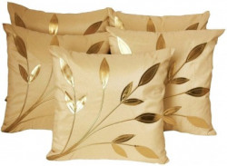 Flipkart SmartBuy Abstract Cushions Cover(Pack of 5, 40 cm*40 cm, Beige)