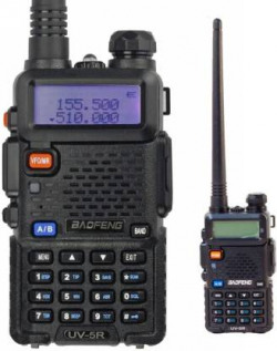 Baofeng BF UV5R BF UV5R Walkie Talkie(Black)