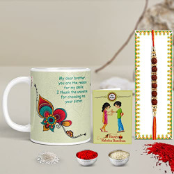 KivStar Rakhi for Brother & Sister with Printed Ceramic Mug & Rakhi Combo | 325 ml | Pack of 4 (Greeting Card, Roli Chawal, Rakhi, Printed Mug) Rakhi Gift for Brother Design 103
