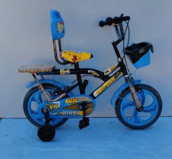 Cycle from 2499