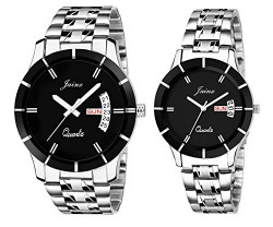 jainx Silver Steel Chain Analog Wrist Watch for Couple - JC458