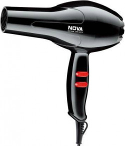 IAMFIRE NV 6130 hair dryer Hair Dryer(1800 W, Black and red)