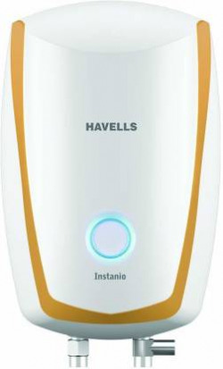 HAVELLS 10 L Storage Water Geyser (HAVELLS 10 L Storage Water Geyser, White & Mustard)