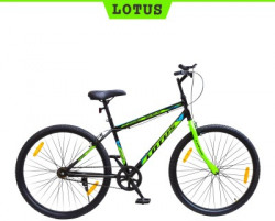Branded Cycle Starts at Rs.2999