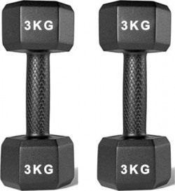 NSP Black  Home Gym umbbell