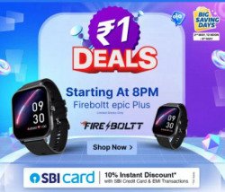 Live At 8PM Today @1 Fire-Boltt Smartwatch