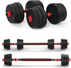 Flipkart conical home gym kit