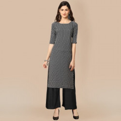 Ethnic Basket Women Kurti Palazzo Set