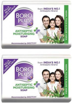 BOROPLUS Antiseptic Moisturising Soap 125gm Pack Of 2(2 x 125 g)
