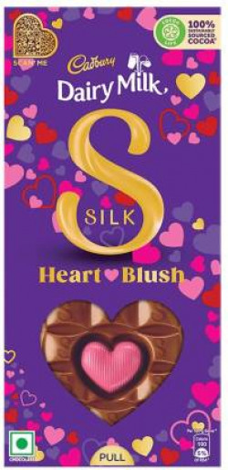 Cadbury SILK HEARTPOP DAIRY Bars(251 g)