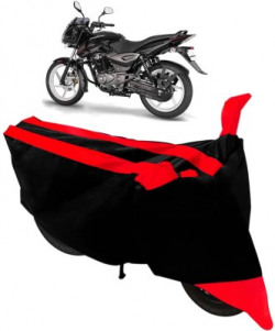 Flipkart SmartBuy bike Cover  Start At 151